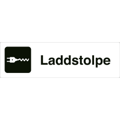 Laddstolpe - vit hänvisningsskylt utan pil, 150 x 500 mm 3 mm alu-sandwich