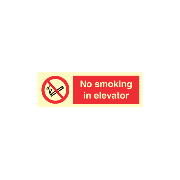 Prohibition sign - No smoking in elevator 