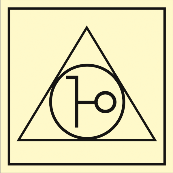 Fire control sign - Skylight remote control